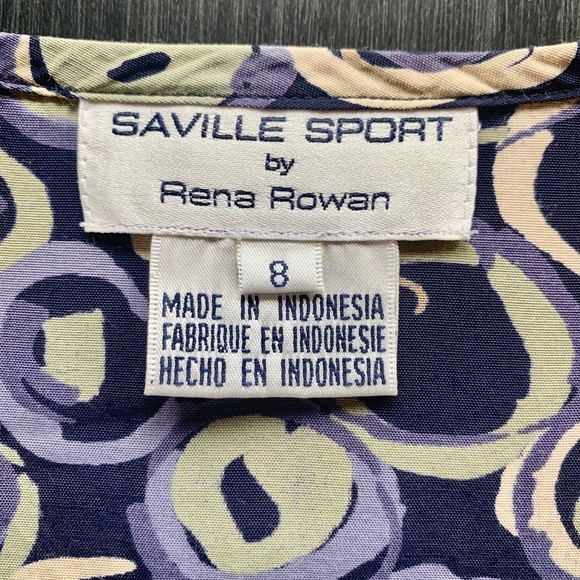 Saville Sport Patterned Back-Tie Vest - Picture 7 of 8